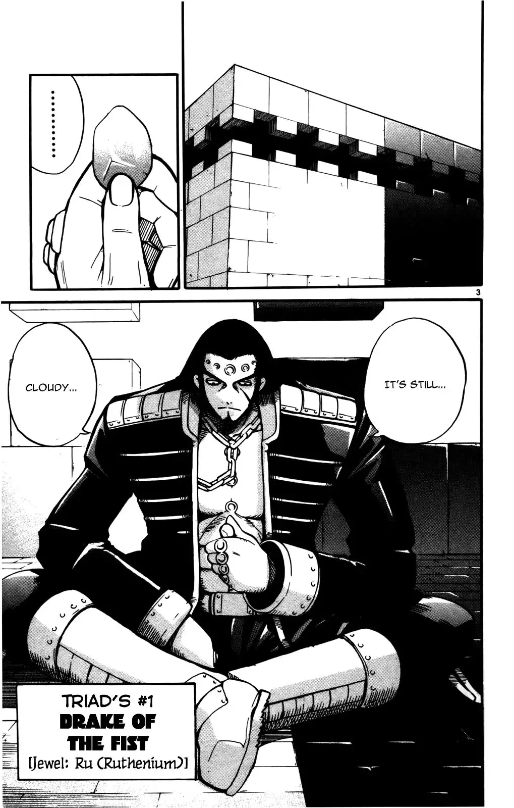 Seikesshou Albatross Chapter 24 3